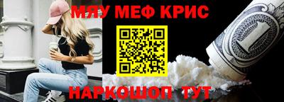 героин Бузулук