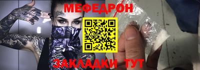 героин Бузулук