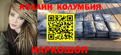 прущая мука Бугуруслан