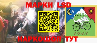ALPHA PVP Будённовск