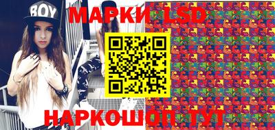 героин Бузулук