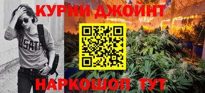 героин Бузулук