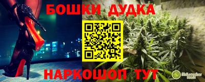 ALPHA PVP Будённовск