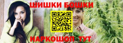 ALPHA PVP Будённовск