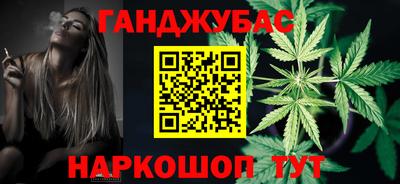 ALPHA PVP Будённовск