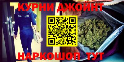 героин Бузулук