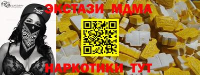 героин Бузулук