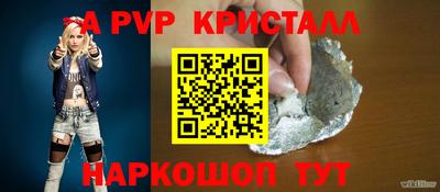 героин Бузулук