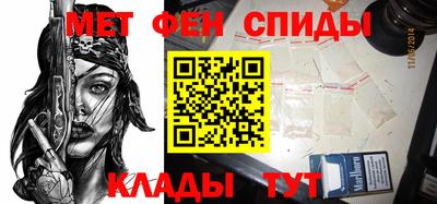 героин Бузулук