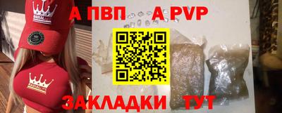 героин Бузулук