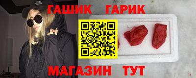 ALPHA PVP Будённовск