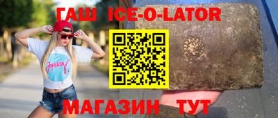 прущая мука Бугуруслан