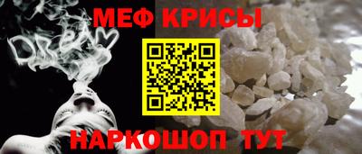 героин Бузулук