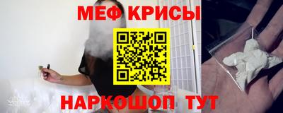 ALPHA PVP Будённовск